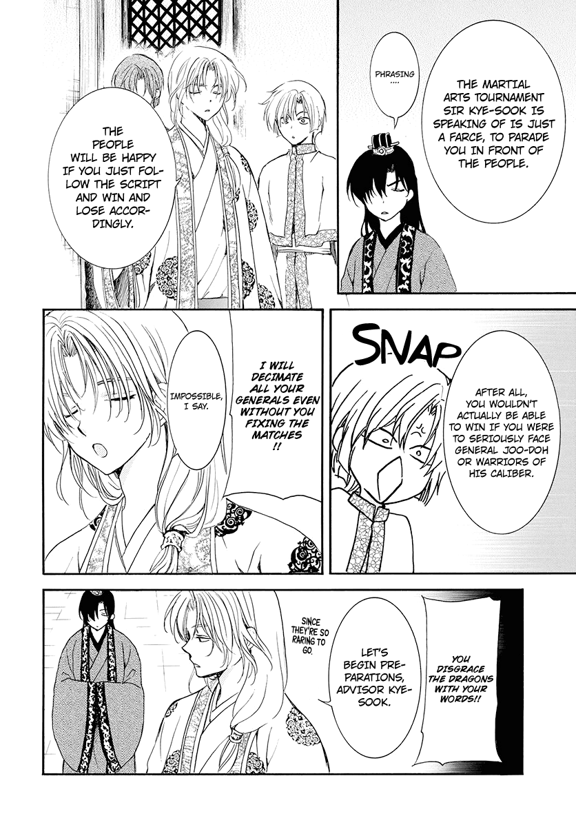 Akatsuki No Yona Chapter 180 image 08